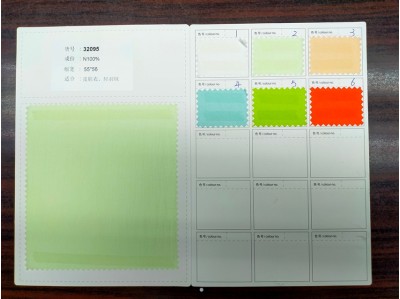 GZ-LY 32095 成分：100%Nylon 幅寬：55